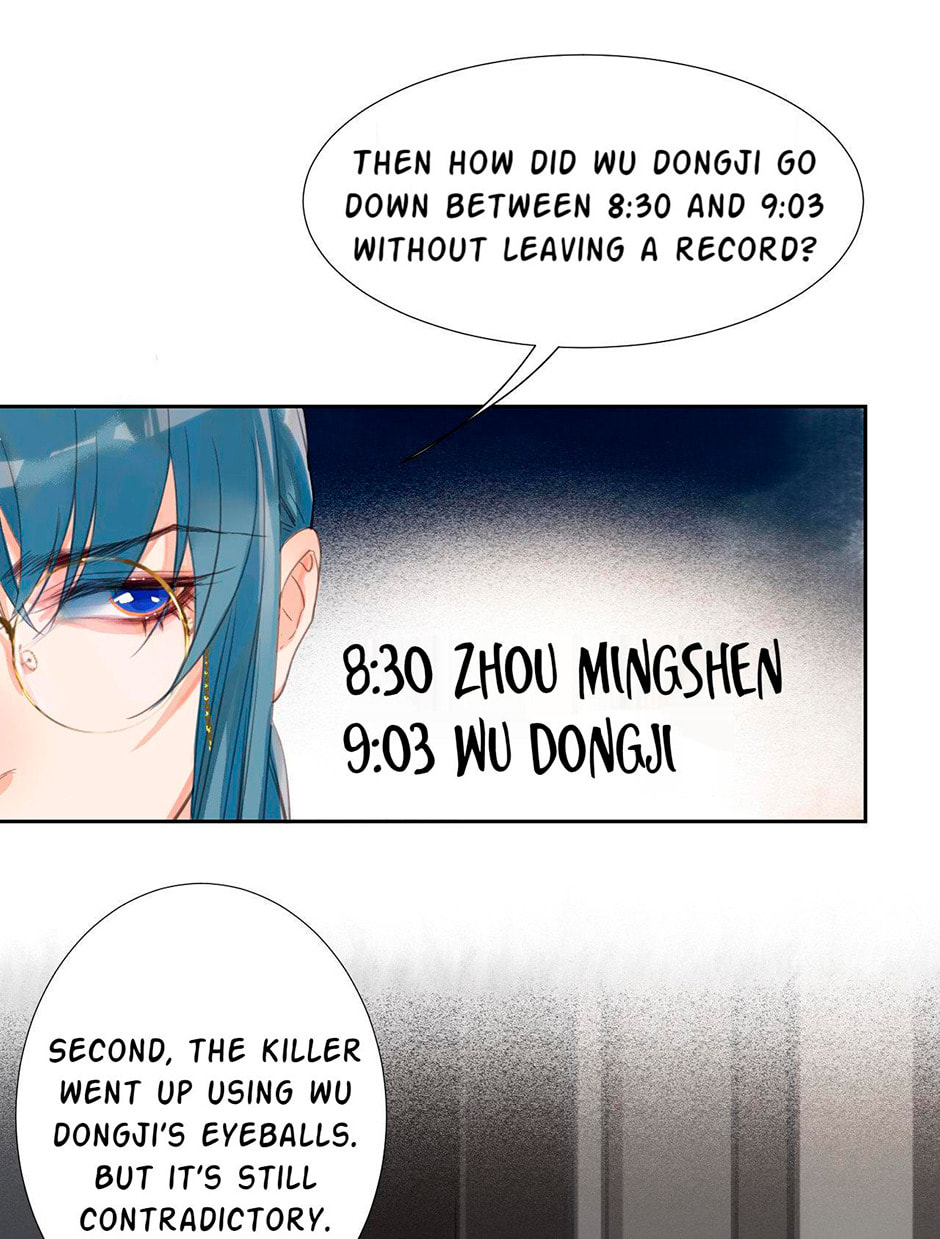 Read Defective Lovers chapter 41 image 26 on Lezhin