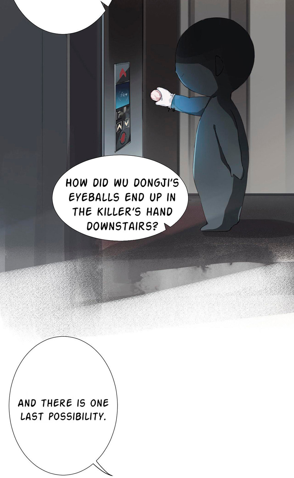 Read Defective Lovers chapter 41 image 27 on Lezhin