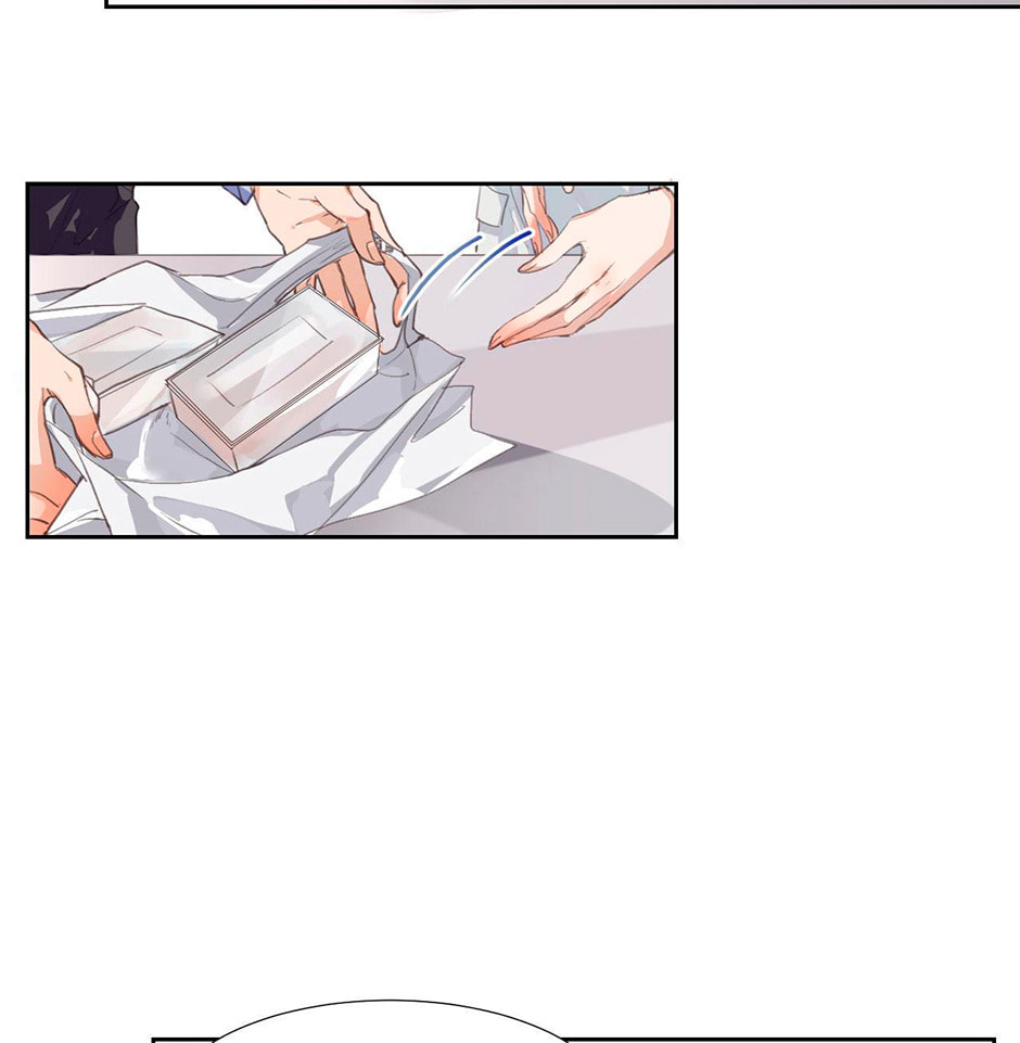 Read Defective Lovers chapter 41 image 4 on Lezhin