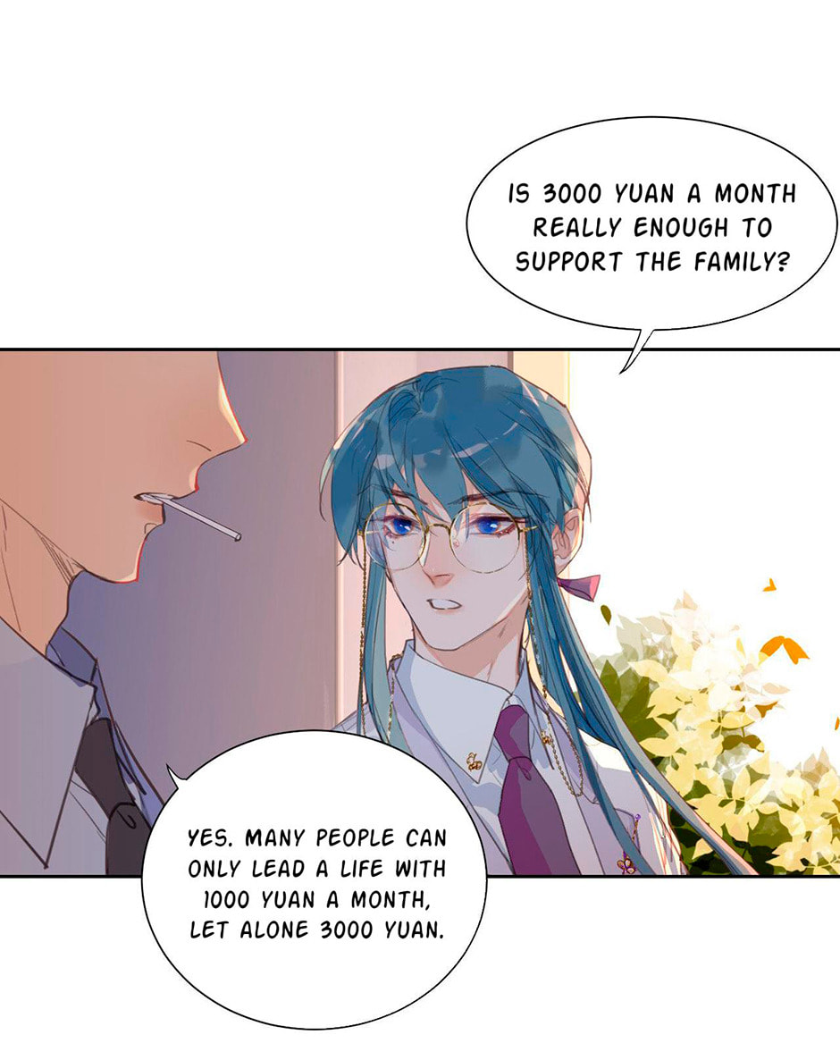 Read Defective Lovers chapter 43 image 17 on Lezhin