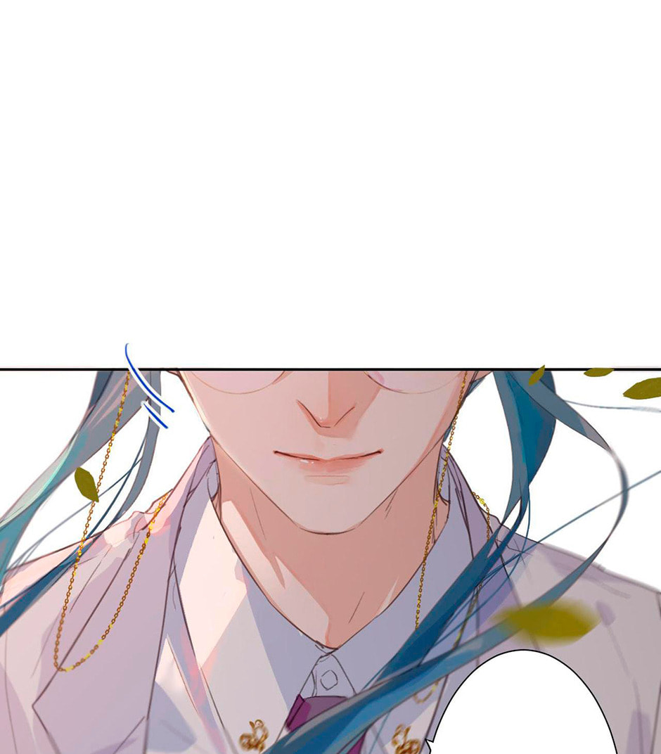 Read Defective Lovers chapter 43 image 32 on Lezhin