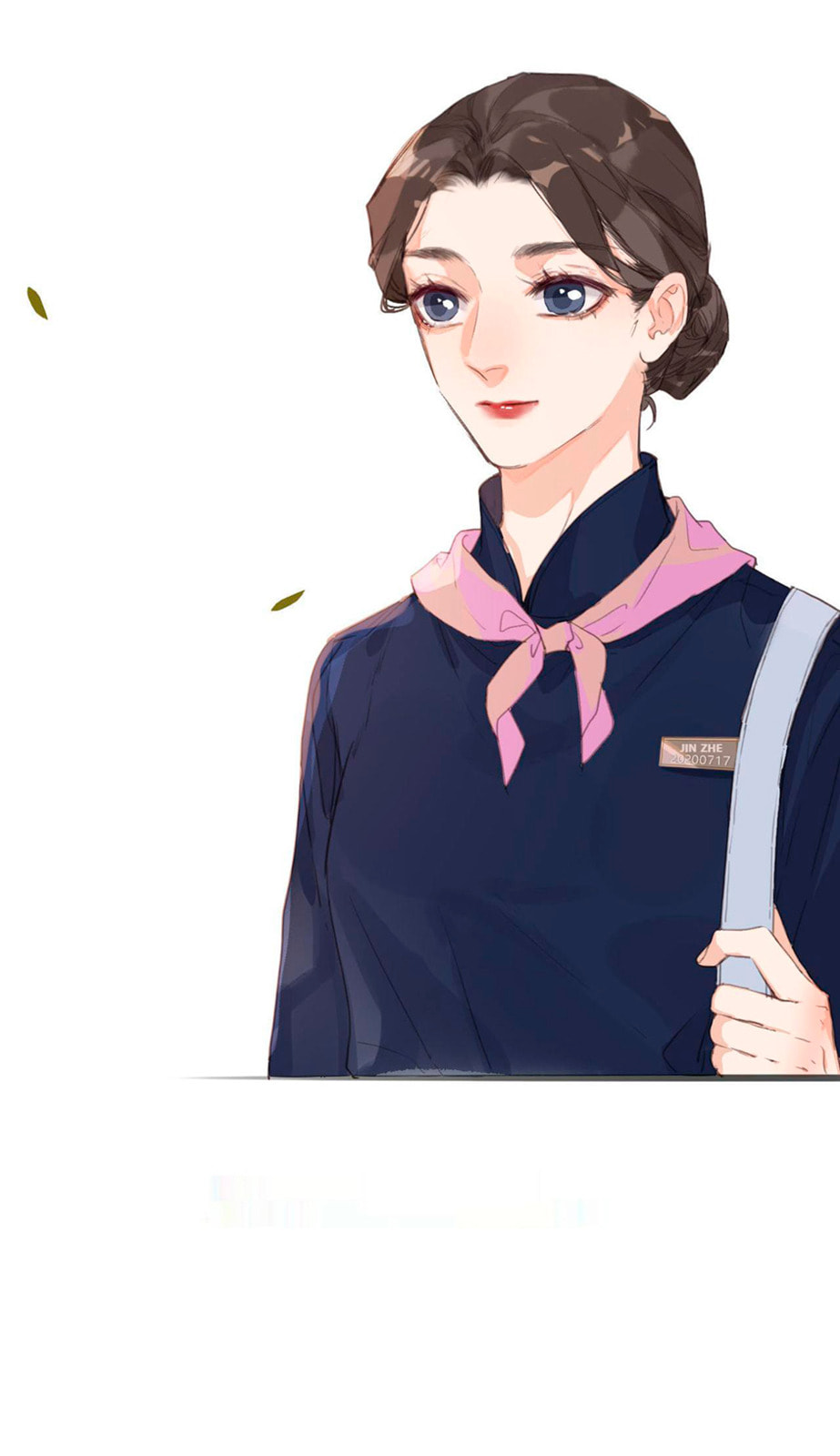 Read Defective Lovers chapter 43 image 37 on Lezhin