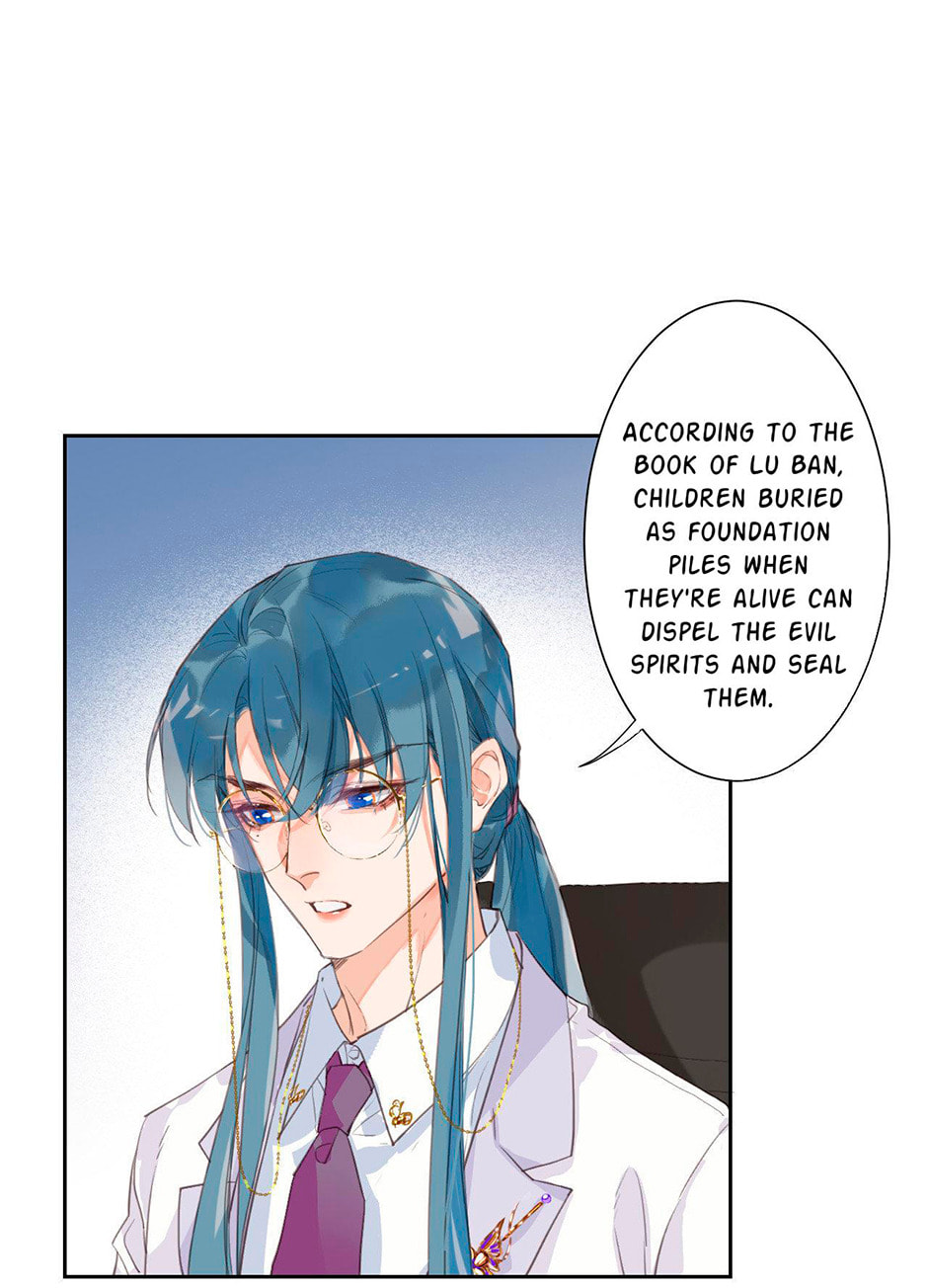 Read Defective Lovers chapter 44 image 16 on Lezhin