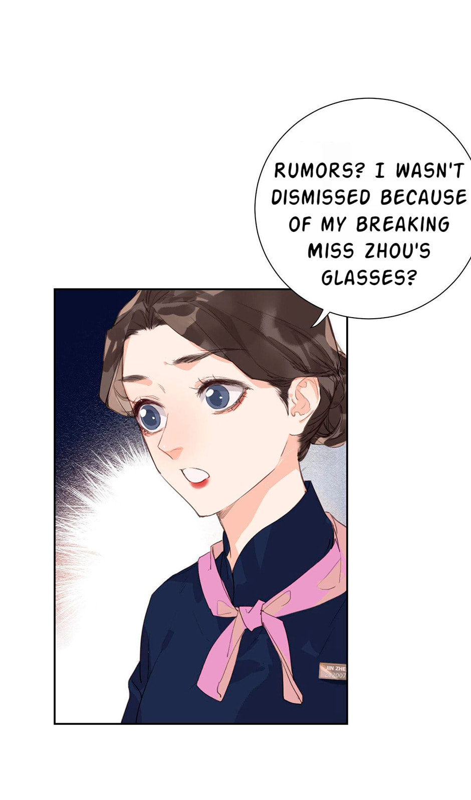Read Defective Lovers chapter 44 image 6 on Lezhin