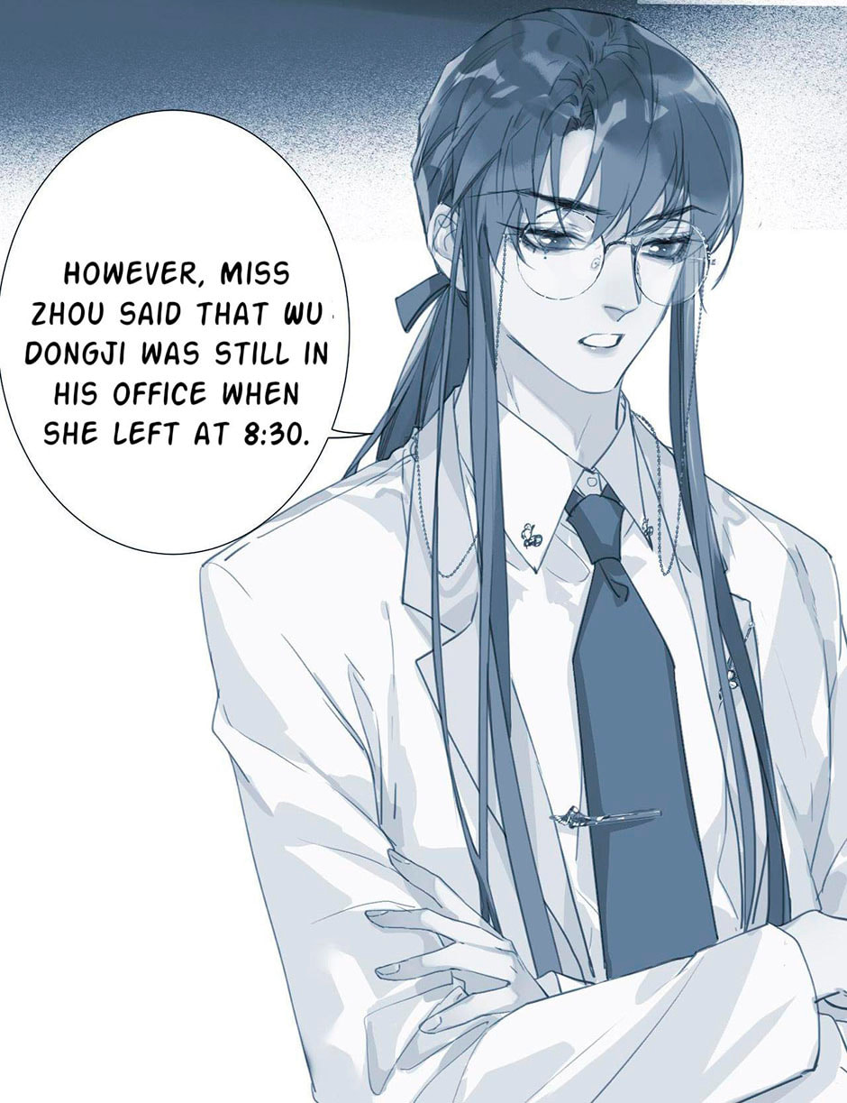 Read Defective Lovers chapter 45 image 31 on Lezhin