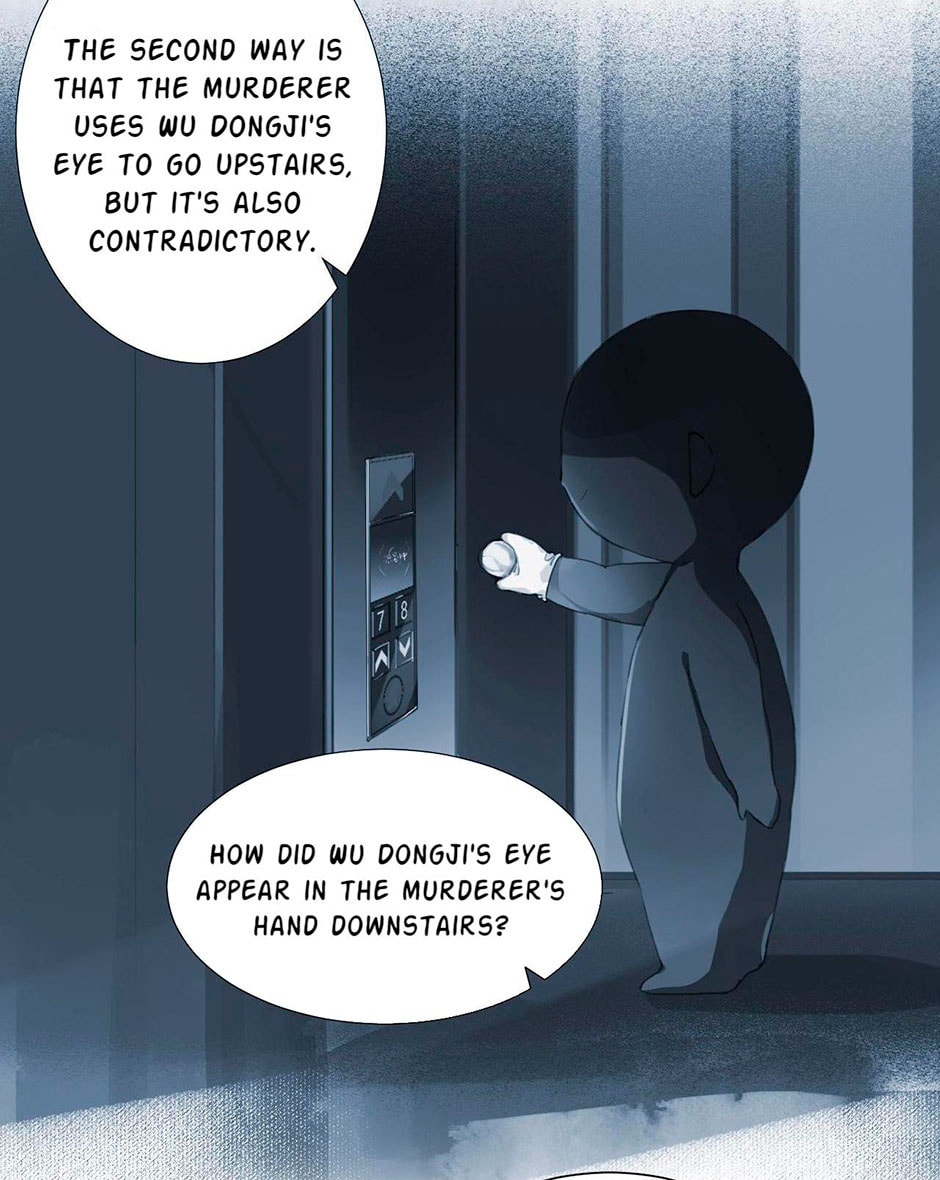 Read Defective Lovers chapter 45 image 33 on Lezhin