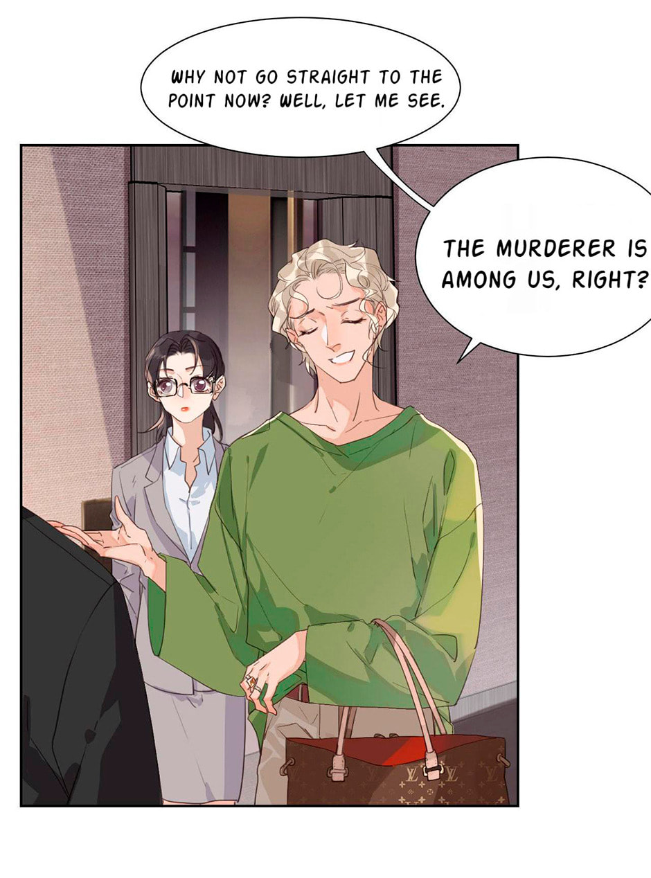 Read Defective Lovers chapter 45 image 5 on Lezhin