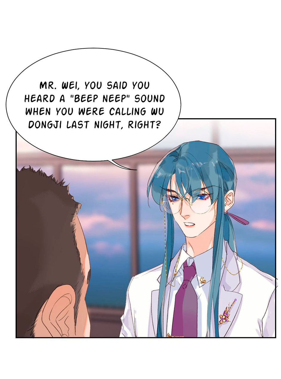 Read Defective Lovers chapter 45 image 8 on Lezhin
