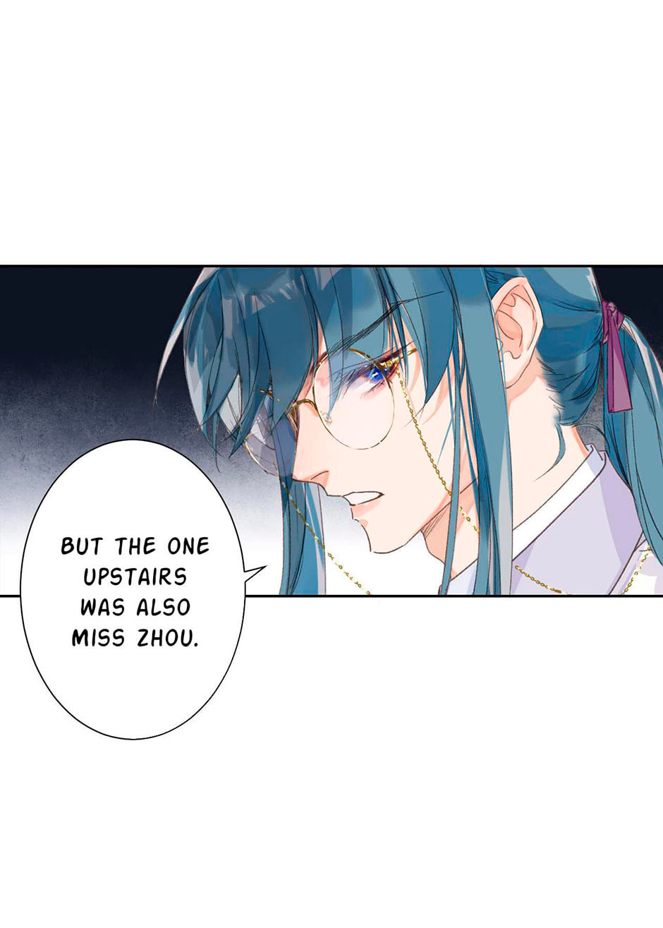 Read Defective Lovers chapter 46 image 11 on Lezhin