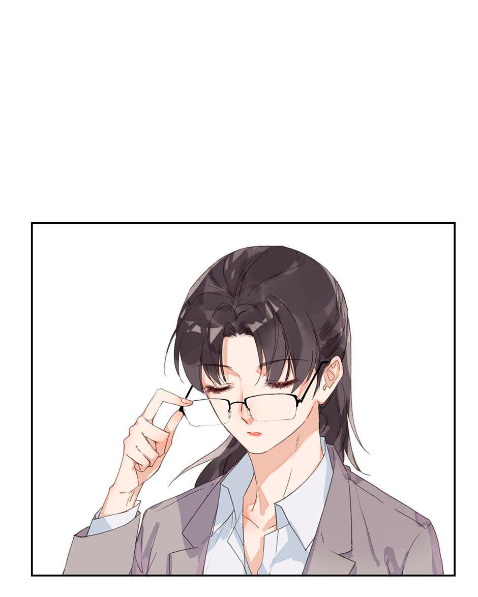 Read Defective Lovers chapter 46 image 13 on Lezhin