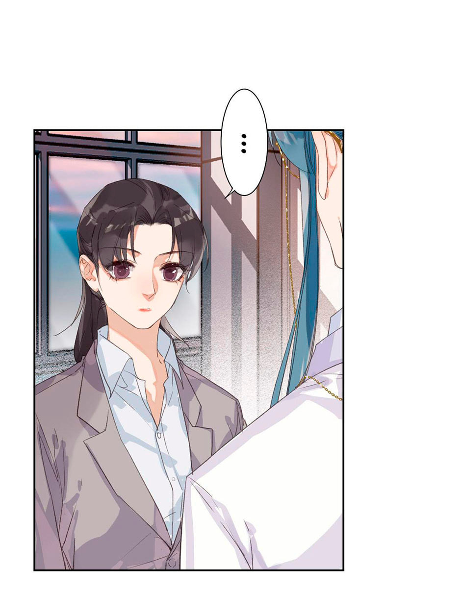 Read Defective Lovers chapter 46 image 16 on Lezhin