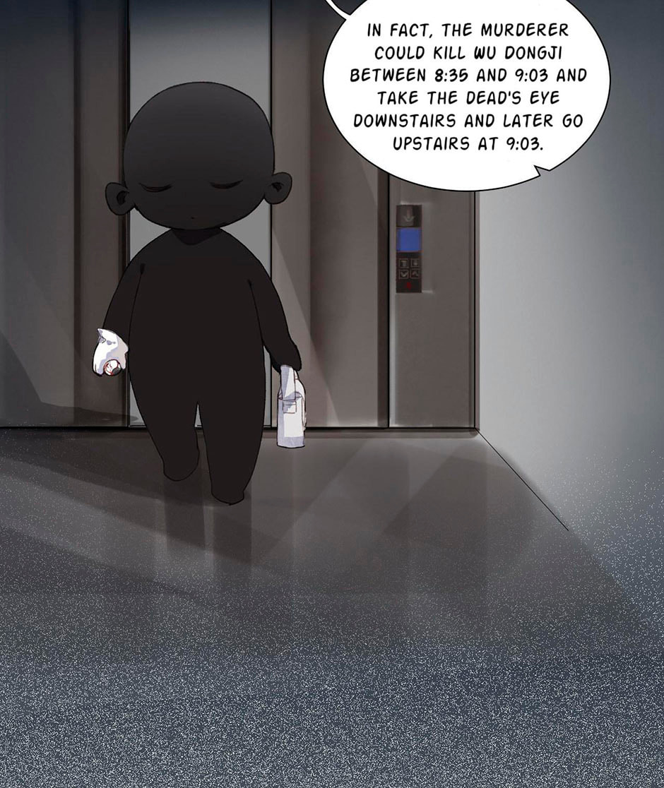 Read Defective Lovers chapter 46 image 4 on Lezhin