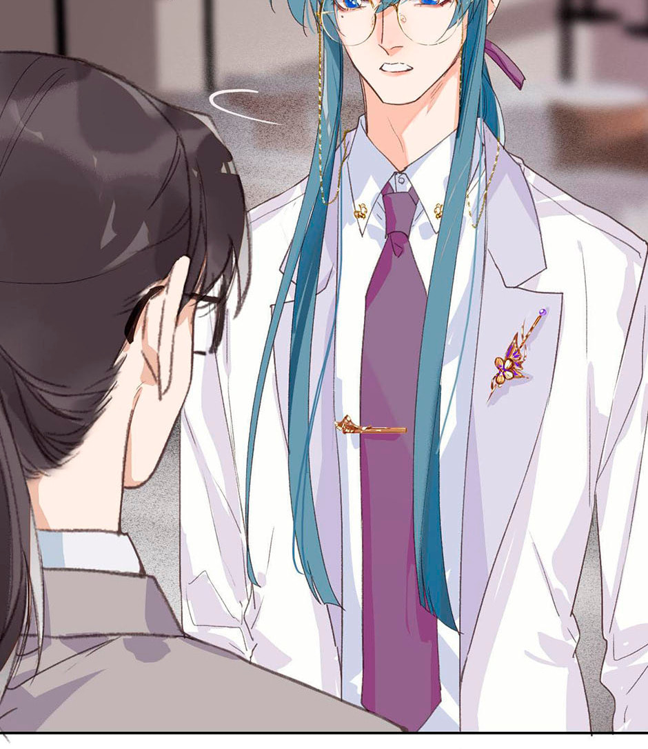 Read Defective Lovers chapter 47 image 10 on Lezhin