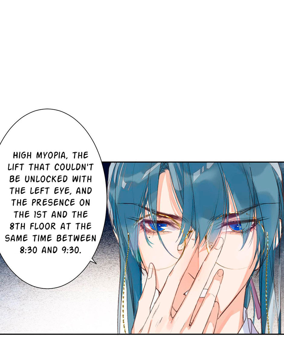 Read Defective Lovers chapter 47 image 11 on Lezhin