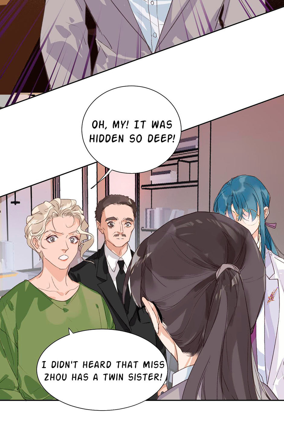 Read Defective Lovers chapter 47 image 14 on Lezhin