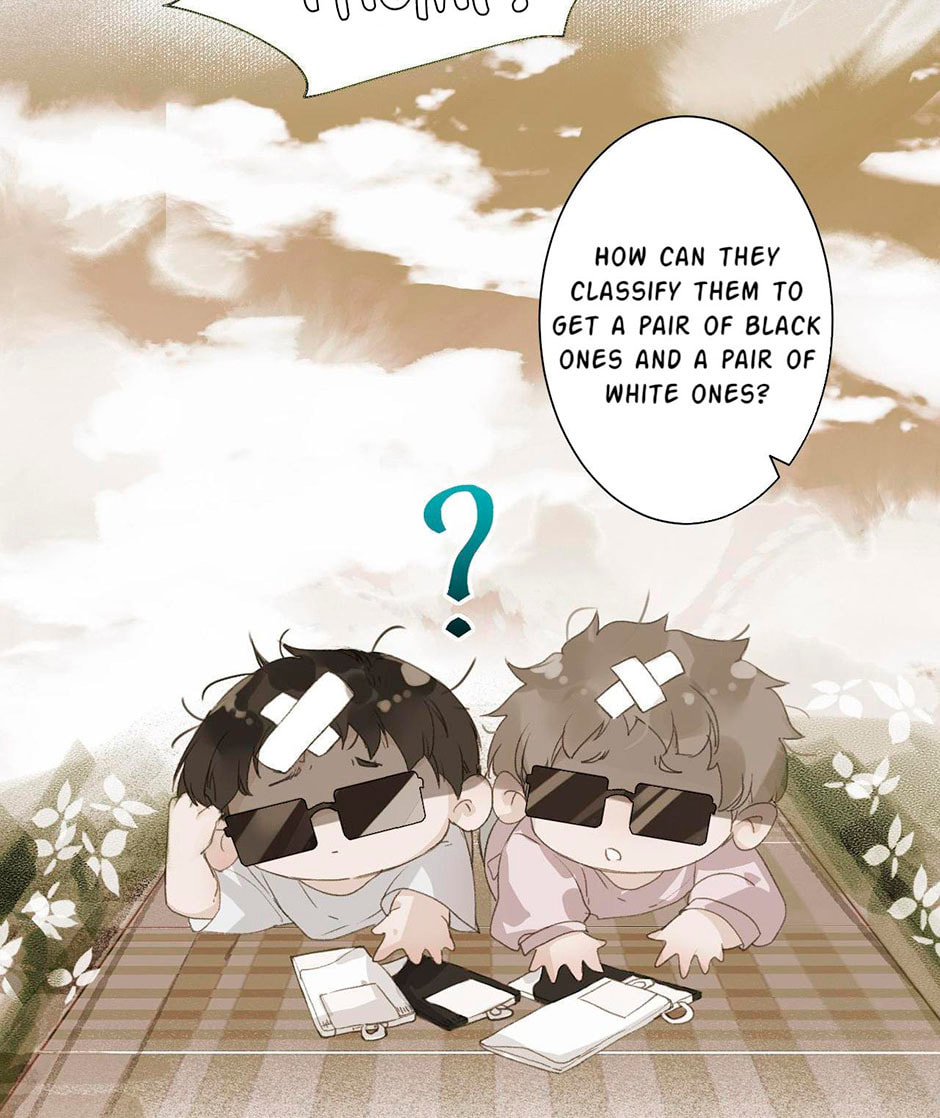 Read Defective Lovers chapter 47 image 2 on Lezhin