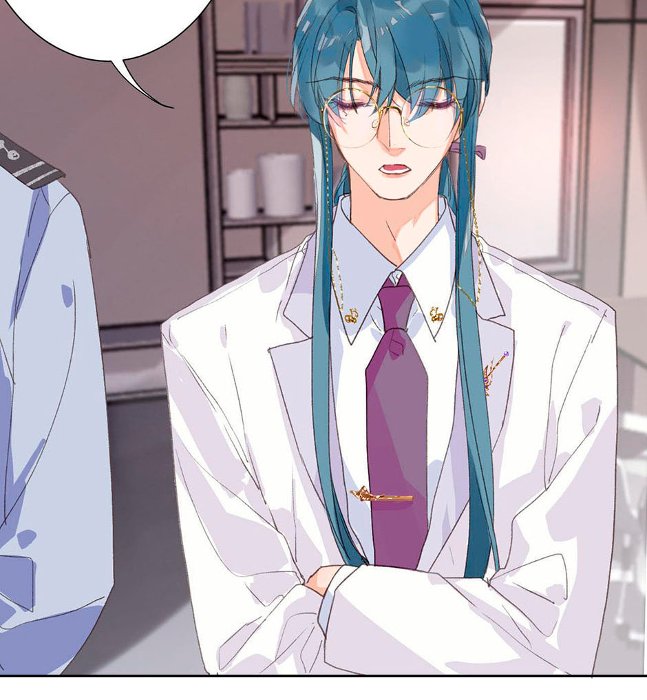 Read Defective Lovers chapter 47 image 22 on Lezhin