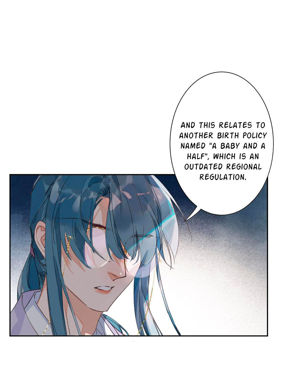 Read Defective Lovers chapter 47 image 23 on Lezhin
