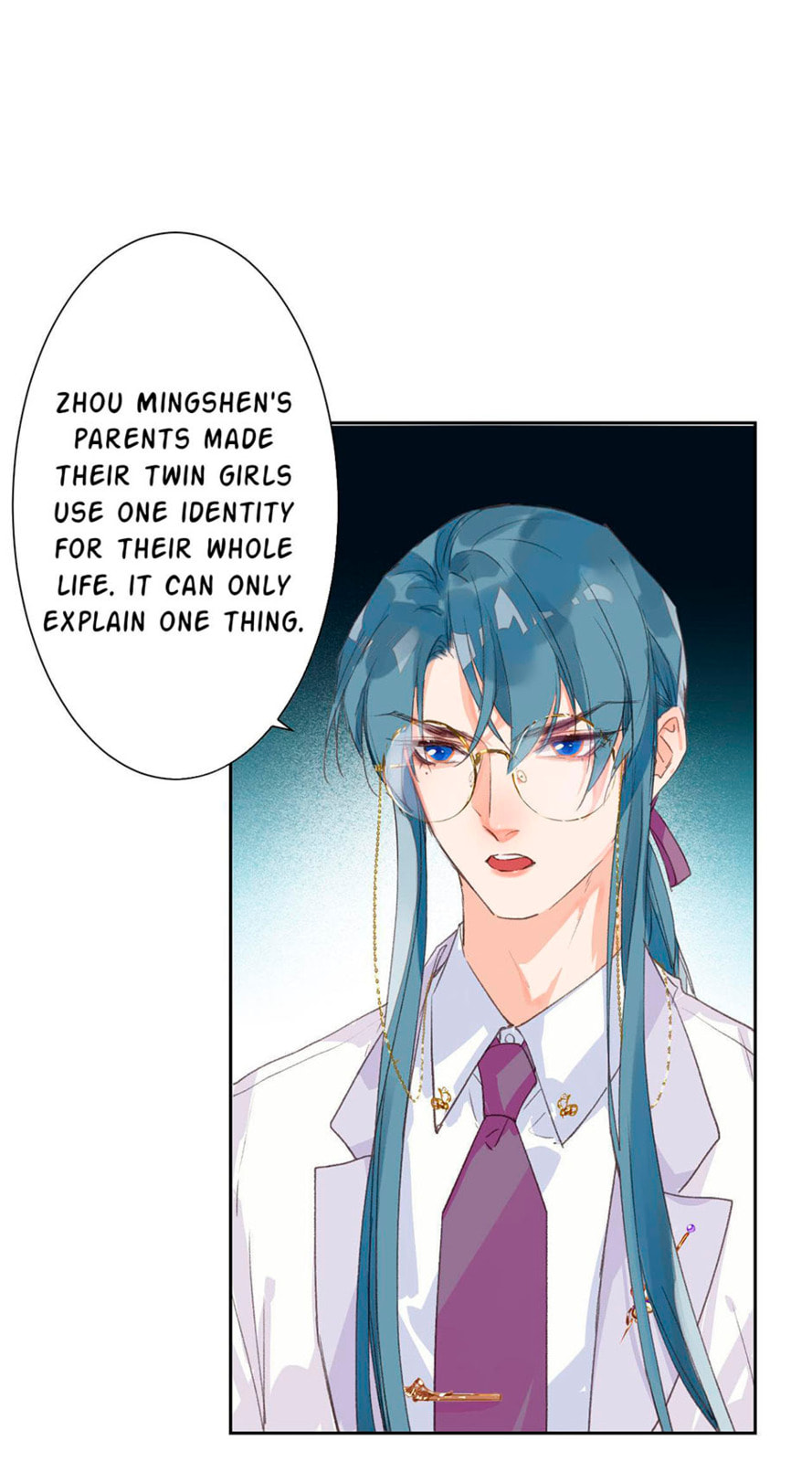Read Defective Lovers chapter 47 image 28 on Lezhin
