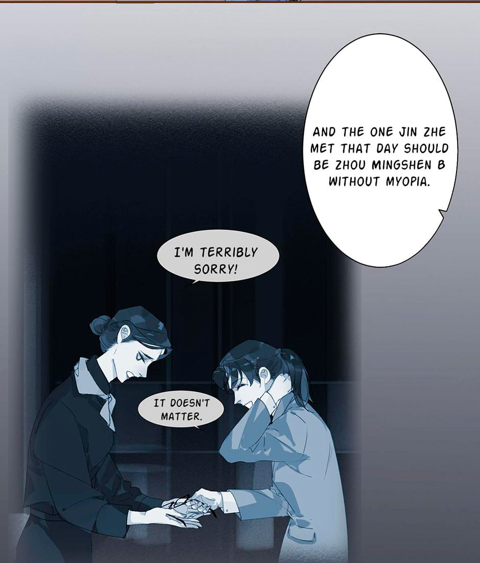 Read Defective Lovers chapter 48 image 1 on Lezhin