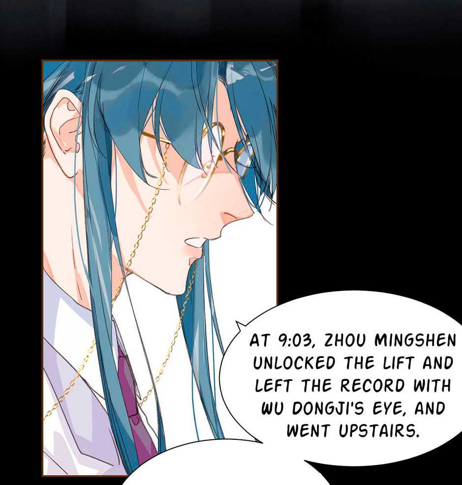 Read Defective Lovers chapter 48 image 20 on Lezhin