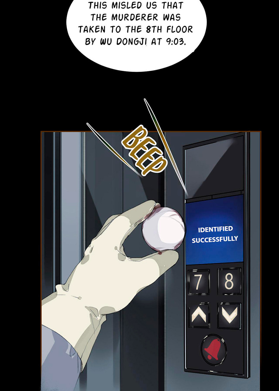 Read Defective Lovers chapter 48 image 21 on Lezhin