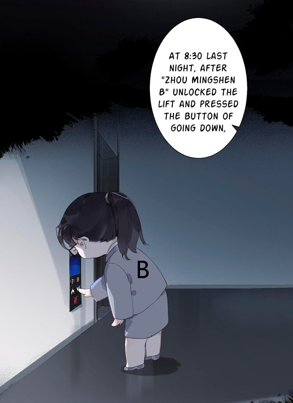 Read Defective Lovers chapter 48 image 3 on Lezhin