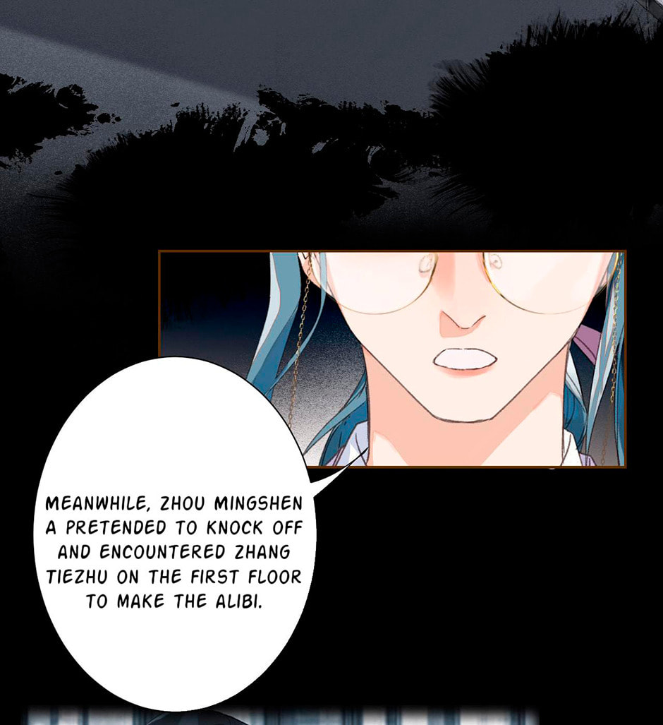 Read Defective Lovers chapter 48 image 5 on Lezhin