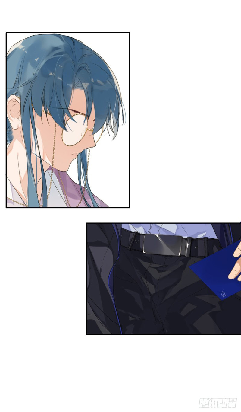 Read Defective Lovers chapter 5 image 10 on Lezhin