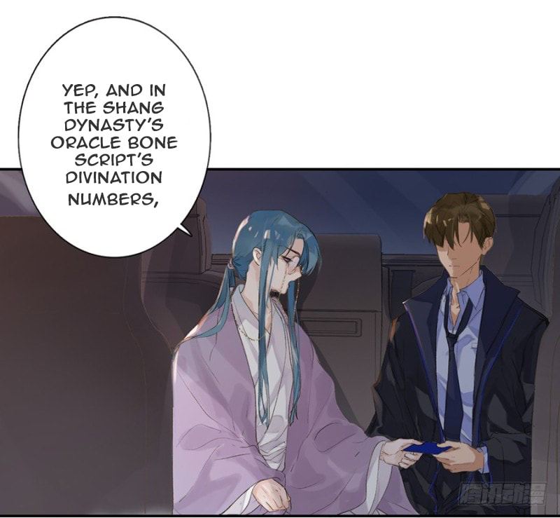 Read Defective Lovers chapter 5 image 19 on Lezhin