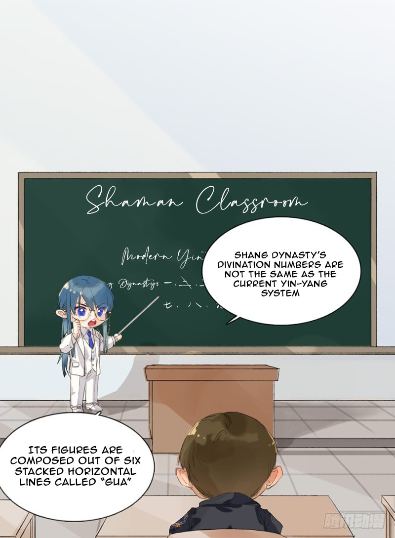 Read Defective Lovers chapter 5 image 23 on Lezhin