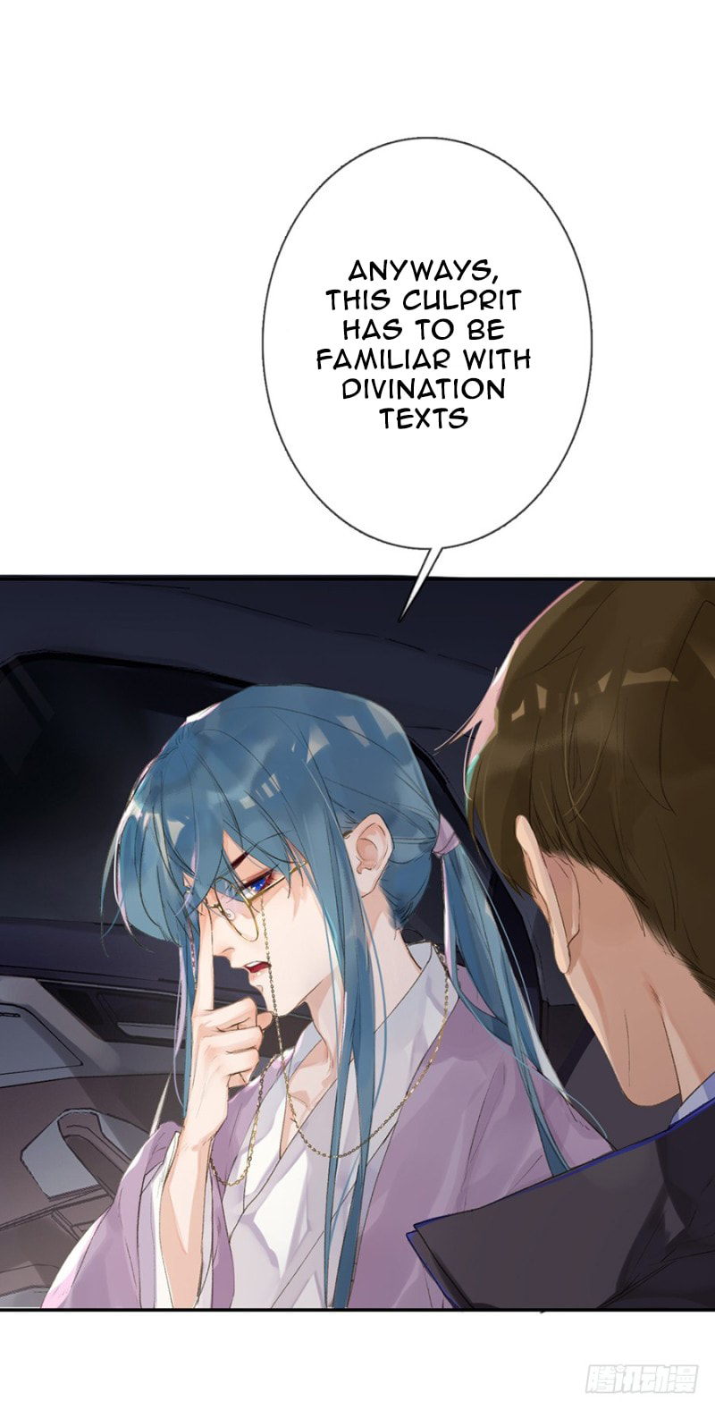 Read Defective Lovers chapter 5 image 27 on Lezhin