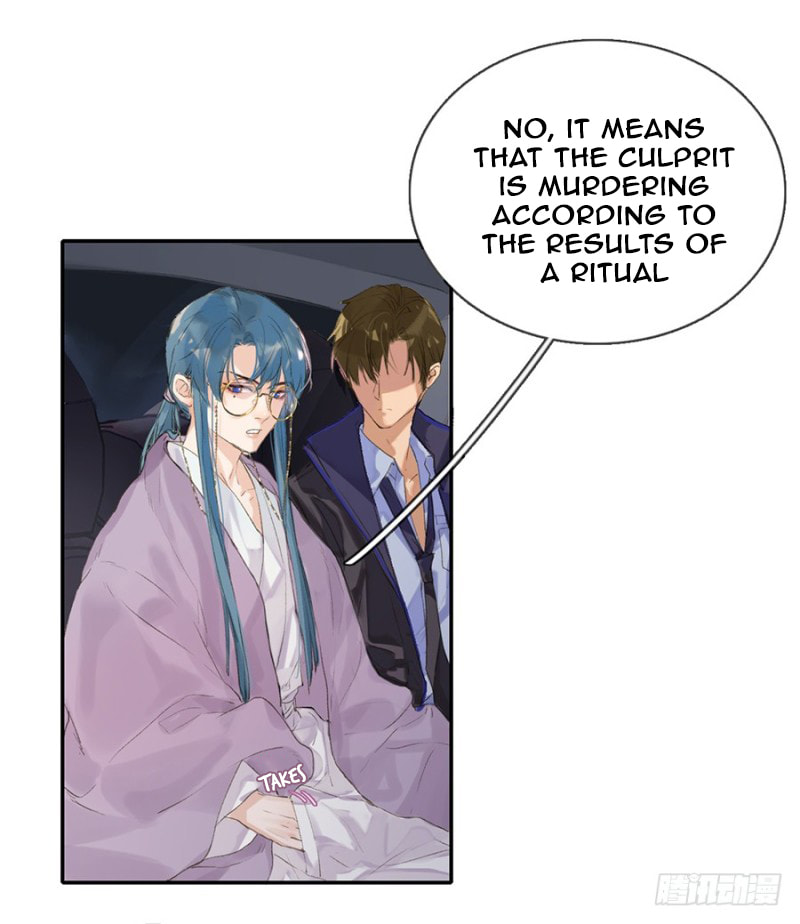 Read Defective Lovers chapter 5 image 29 on Lezhin
