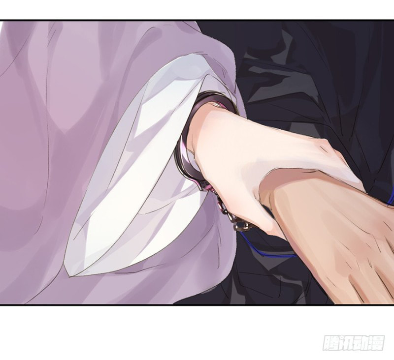 Read Defective Lovers chapter 5 image 31 on Lezhin