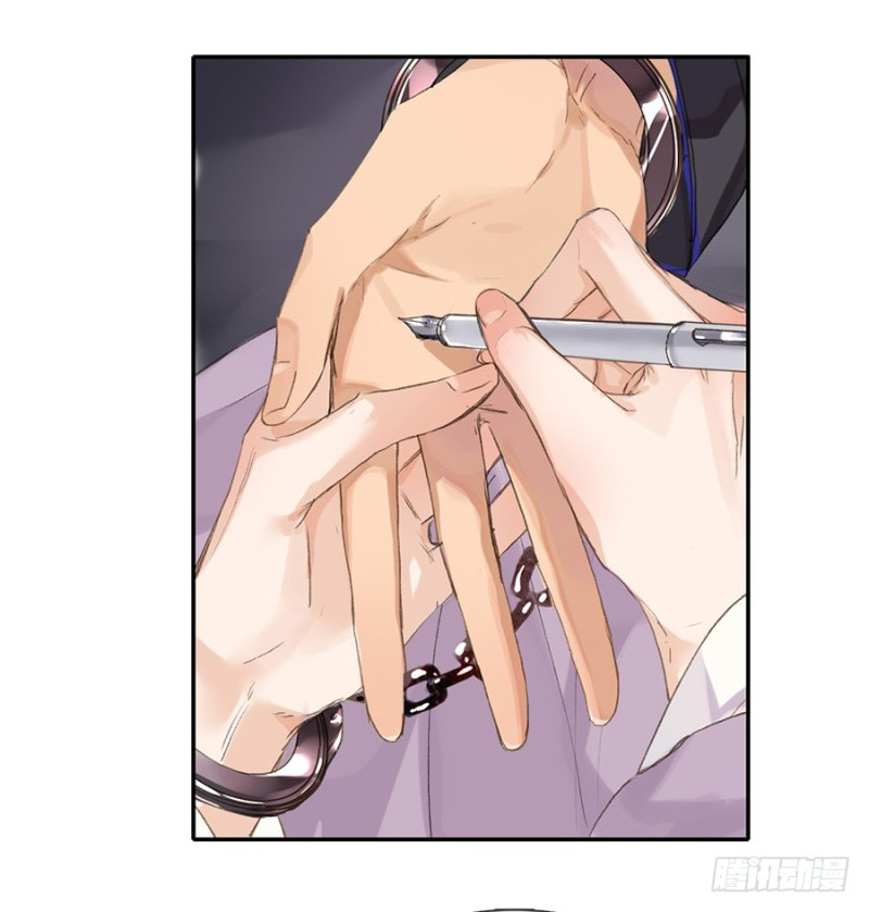 Read Defective Lovers chapter 5 image 33 on Lezhin