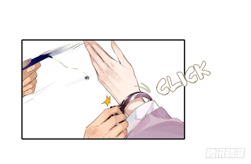 Read Defective Lovers chapter 5 image 4 on Lezhin
