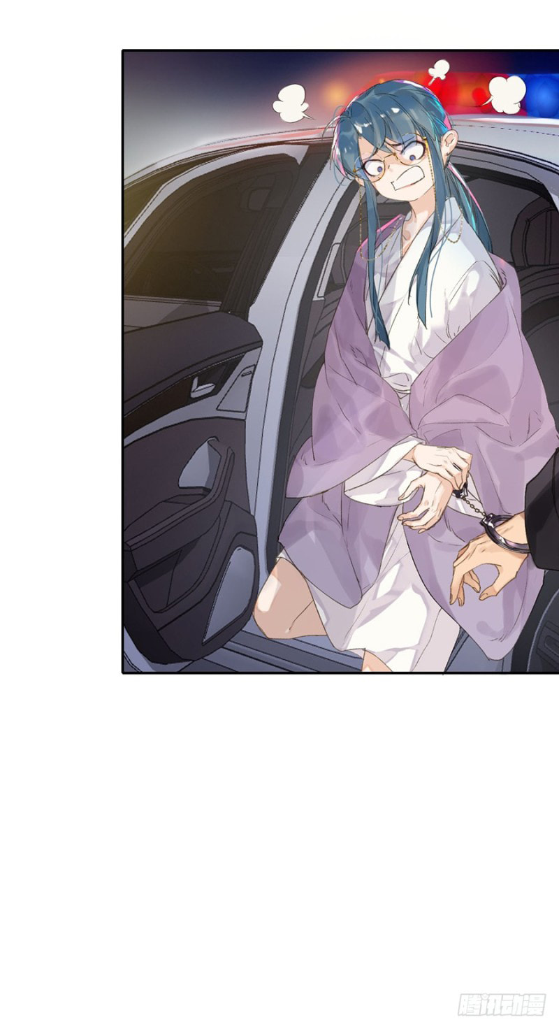 Read Defective Lovers chapter 5 image 41 on Lezhin