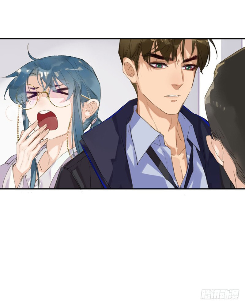 Read Defective Lovers chapter 5 image 45 on Lezhin