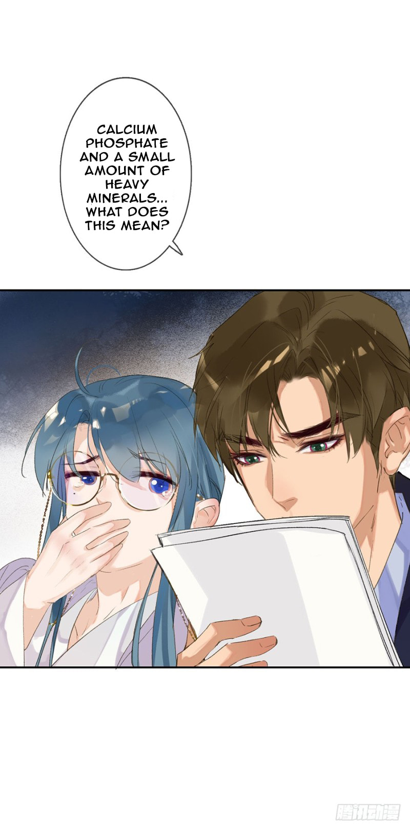 Read Defective Lovers chapter 5 image 47 on Lezhin