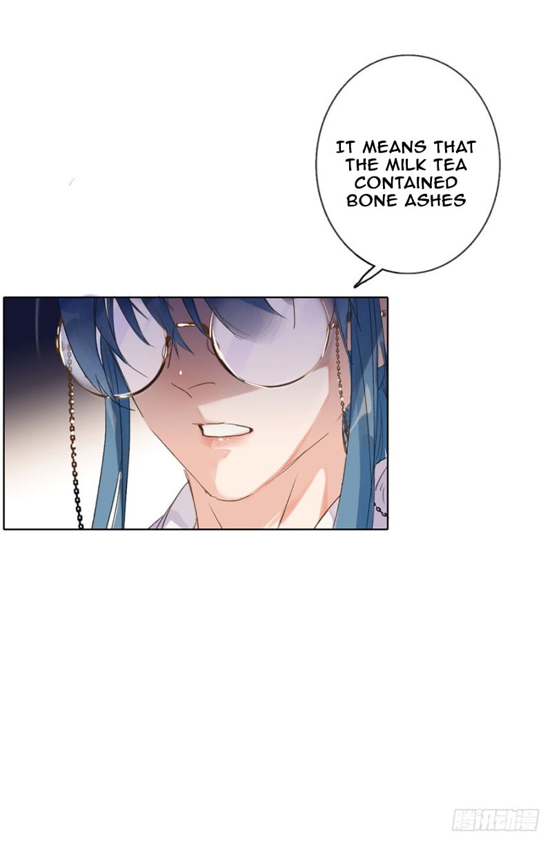 Read Defective Lovers chapter 5 image 49 on Lezhin