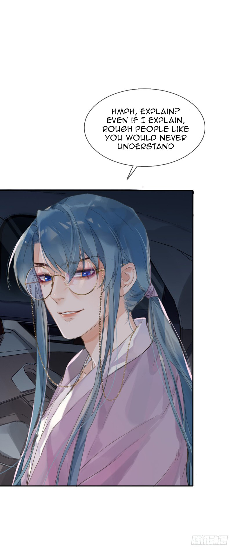 Read Defective Lovers chapter 5 image 8 on Lezhin
