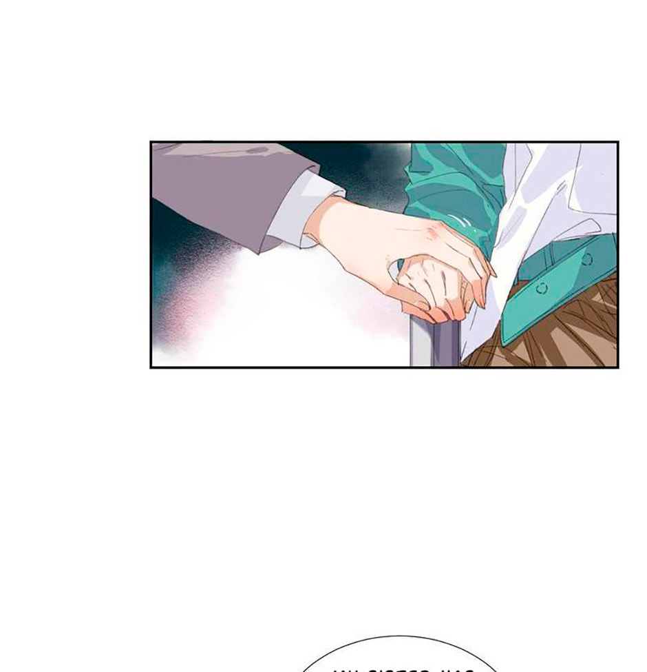 Read Defective Lovers chapter 50 image 2 on Lezhin