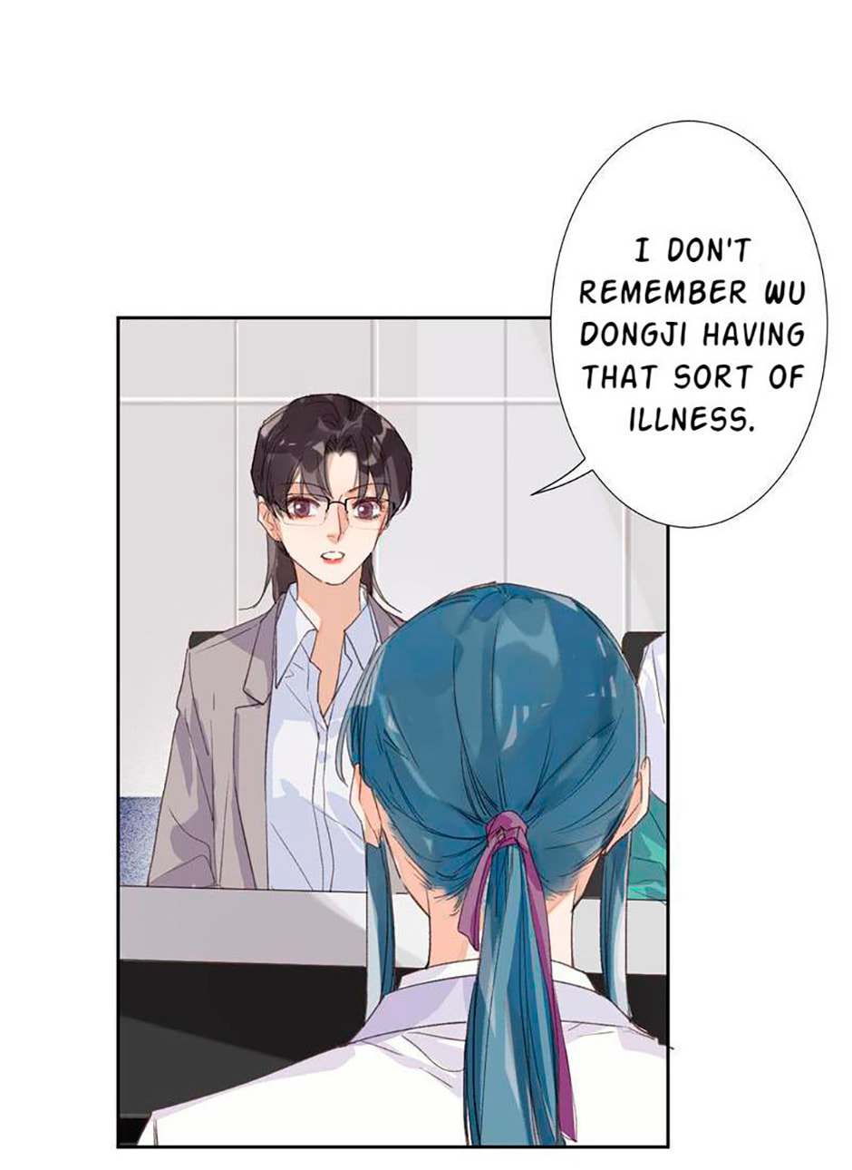 Read Defective Lovers chapter 50 image 21 on Lezhin