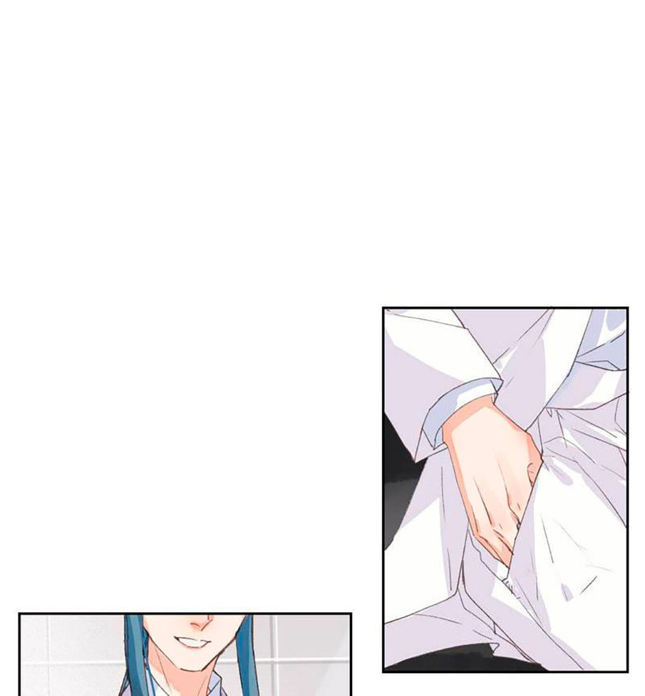 Read Defective Lovers chapter 50 image 23 on Lezhin