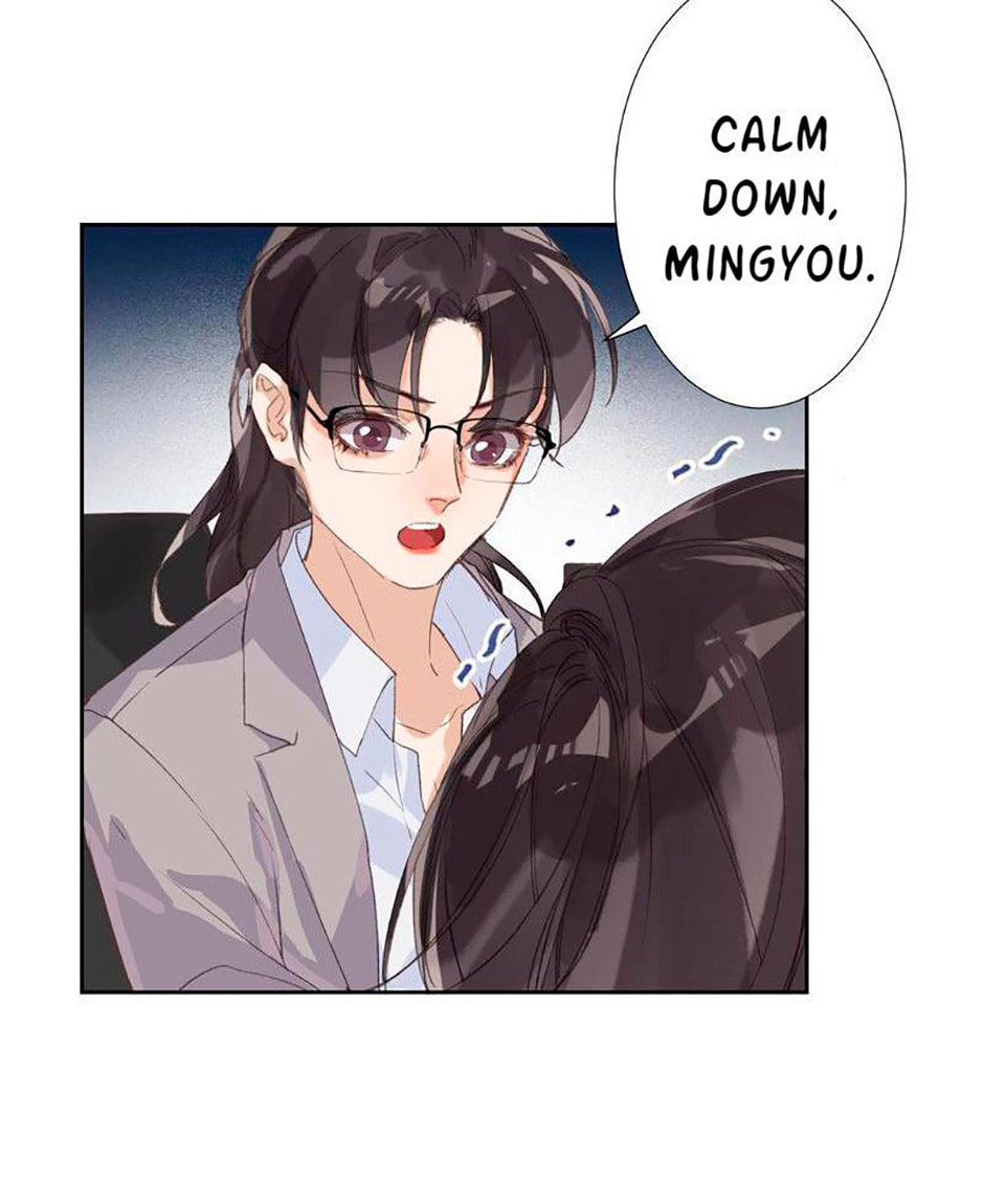 Read Defective Lovers chapter 50 image 27 on Lezhin