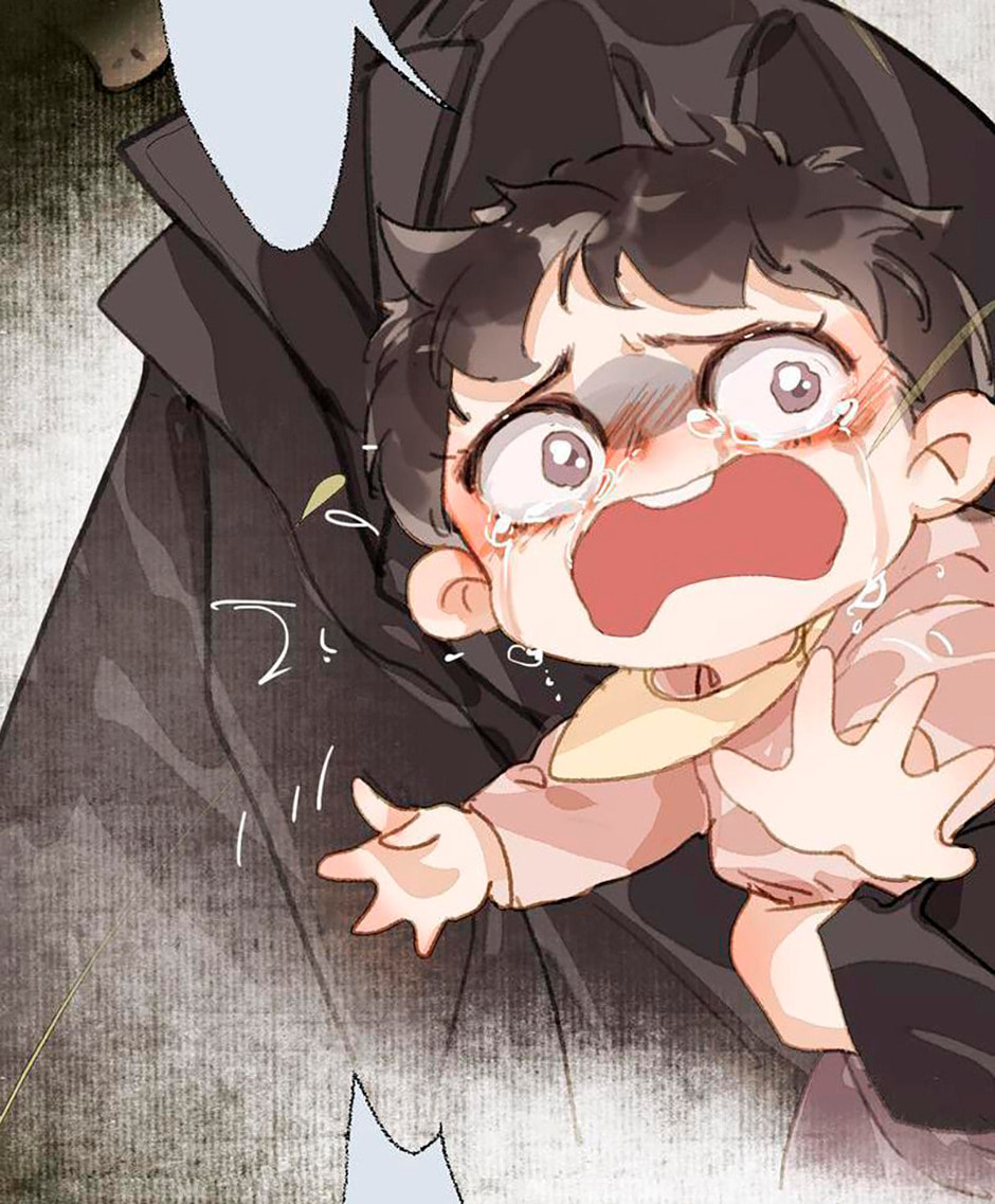 Read Defective Lovers chapter 51 image 24 on Lezhin