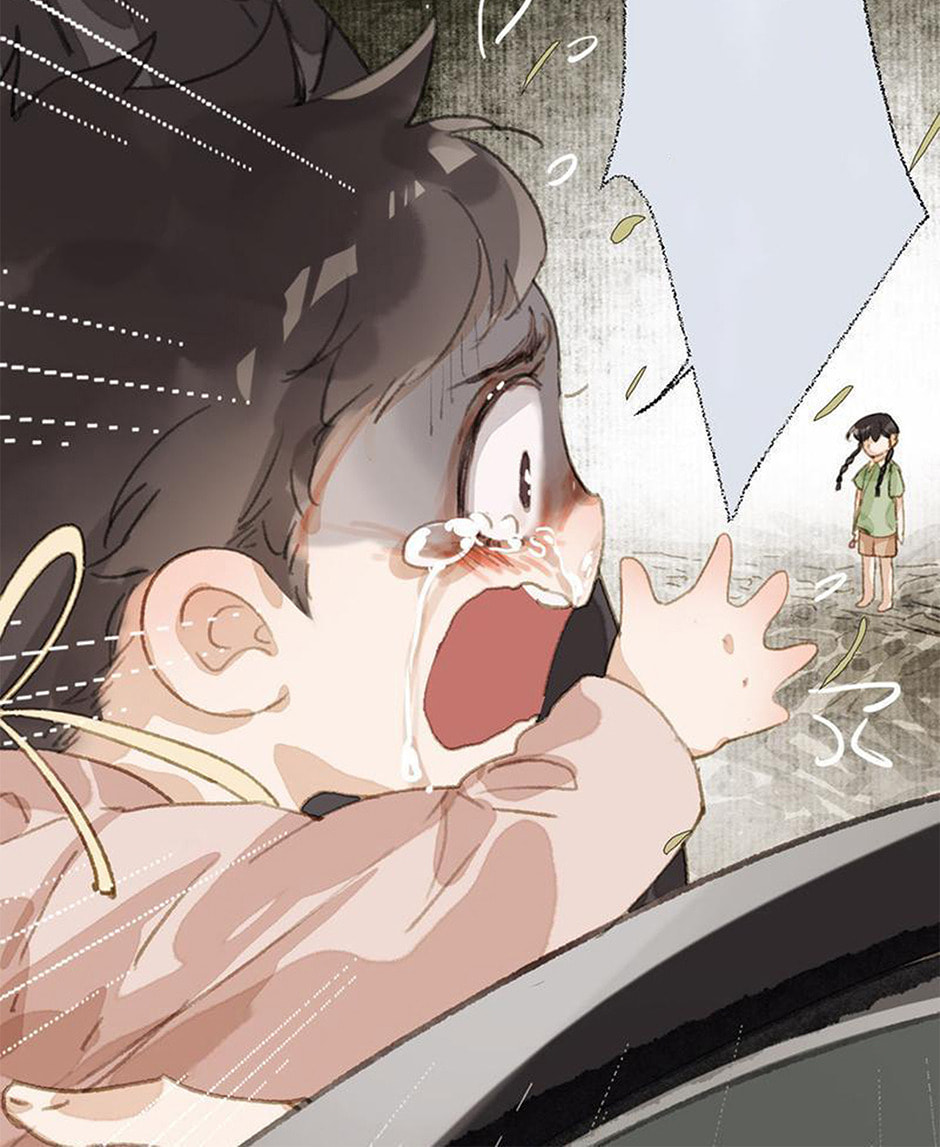 Read Defective Lovers chapter 51 image 26 on Lezhin