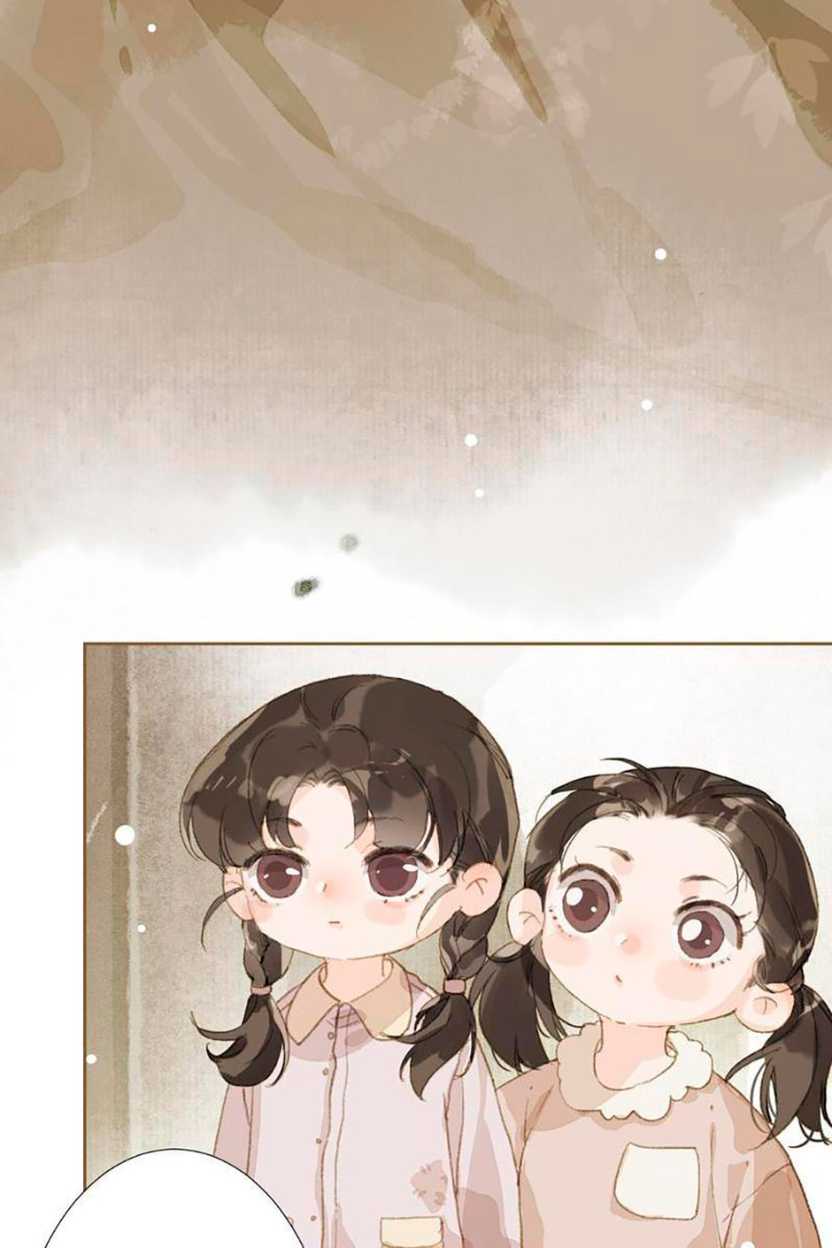 Read Defective Lovers chapter 51 image 3 on Lezhin