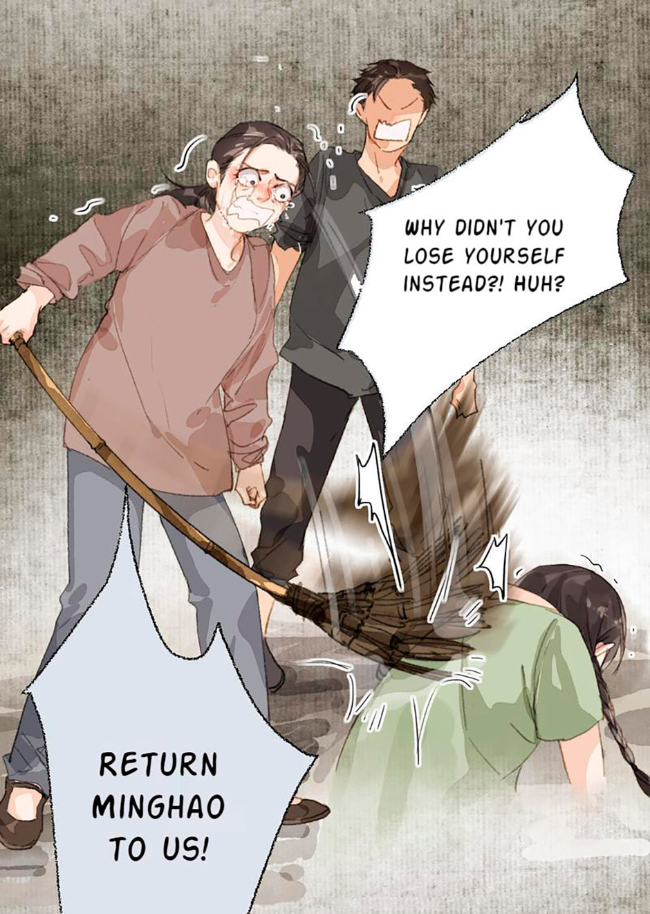 Read Defective Lovers chapter 51 image 33 on Lezhin