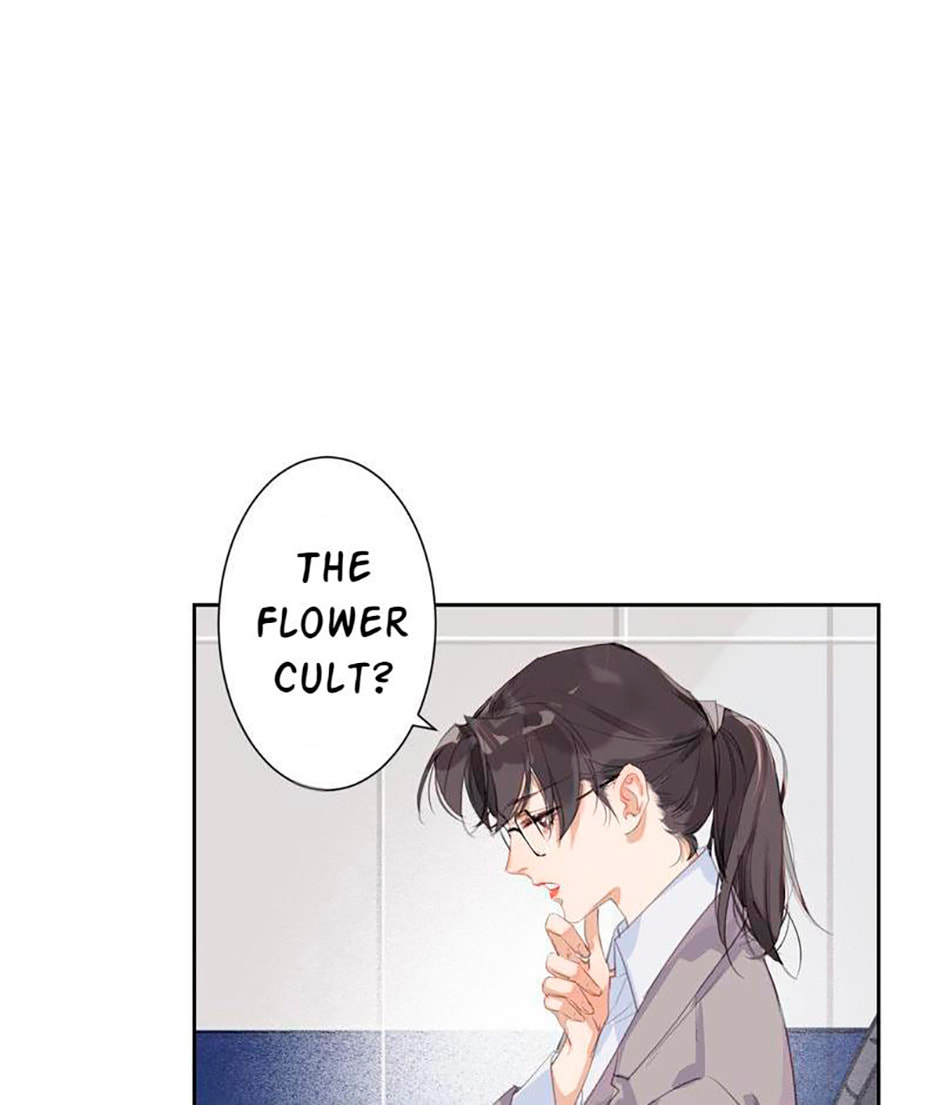 Read Defective Lovers chapter 52 image 13 on Lezhin